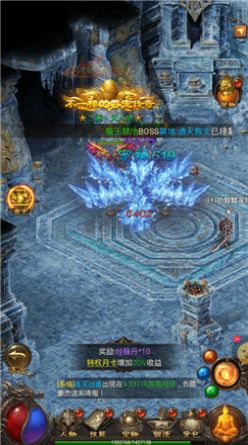 冰雪合击手游官方最新版图2