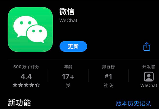 ΢����һ�İ�׿�ֻ���ô�Ӻ�׺��������һ�ĺ�׺��׿���ý�ѧ[��ͼ]