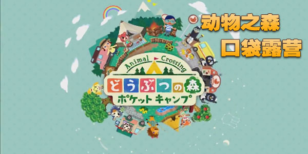 �ڴ�¶Ӫ���ԣ����߶���ˢ�¶��﷽����ѧ[��ͼ]