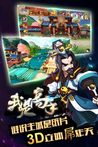 Ҫιٷʽ v1.0ͼ1