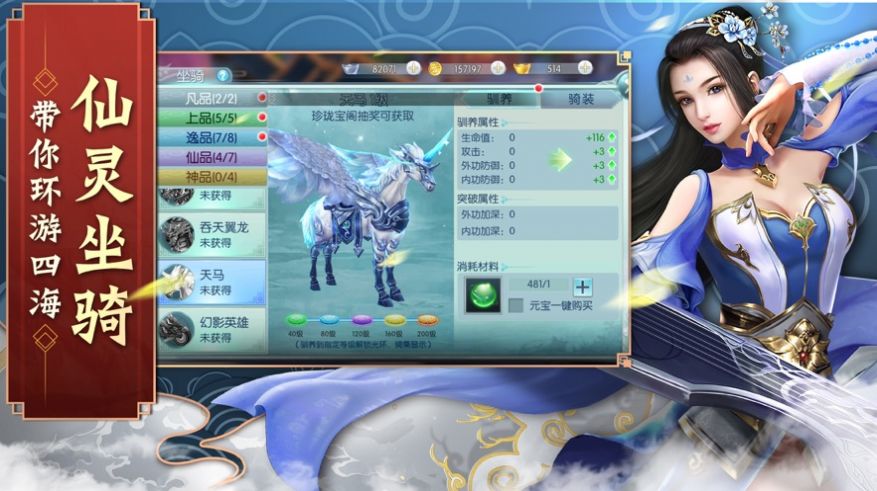 Ϸ紫ιٷʽ v1.0ͼ2