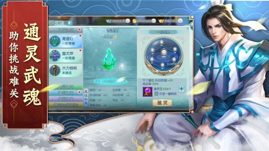 Ϸ紫ιٷʽ v1.0ͼ1
