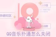 QQͨôرգͨرշ[ͼ]