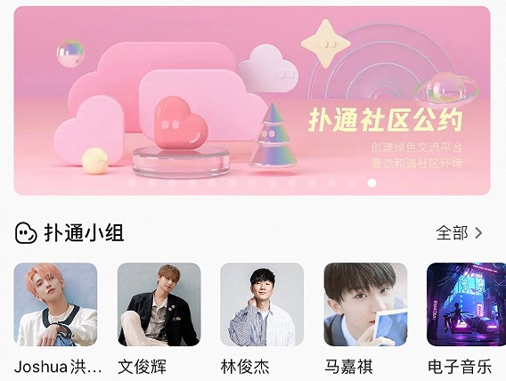 QQ������ͨ������ô���룿��ͨ��������ַ[��ͼ]