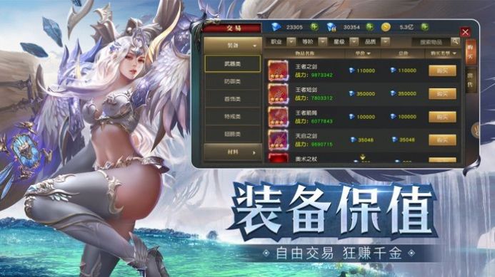ҫʢMUι v1.0ͼ2