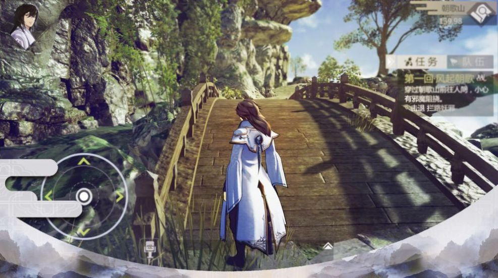 ֮ιٷ v1.0ͼ1
