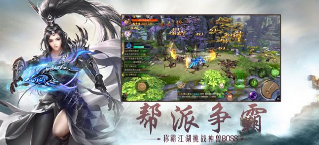 Ӣսιٷ v1.0ͼ2