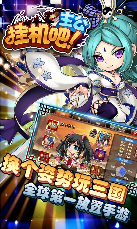 һVϷԪ v0.22.109ͼ1