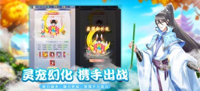 ޵ιٷ° v1.0ͼ2