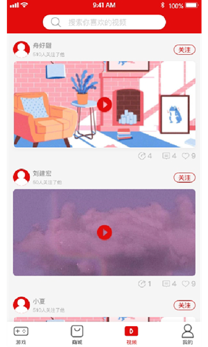 תAPP v1.0ͼ3