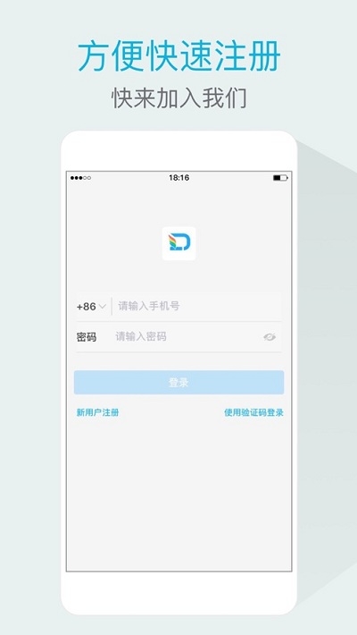 ཰ư칫ƽ̨׿° v4.0.0ͼ2