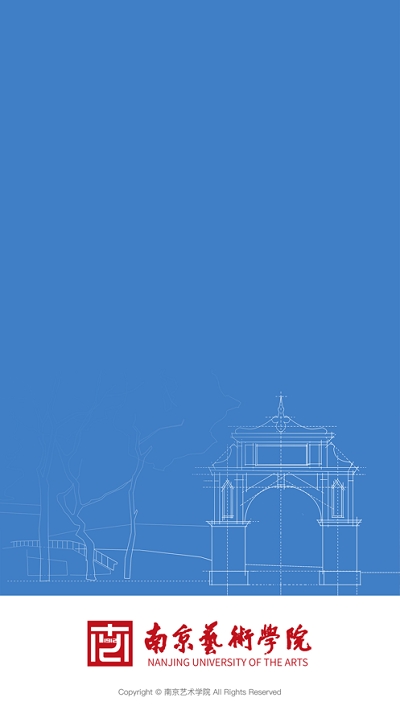 ƶУ԰APP׿ v1.1.7ͼ2