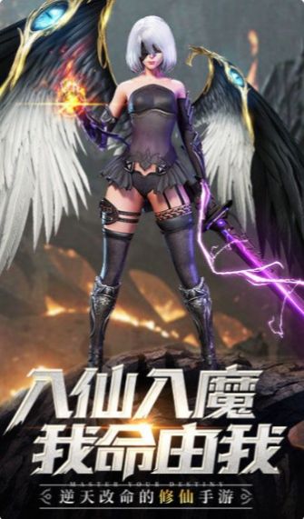 齣onlineιٷ׿ v1.0ͼ3