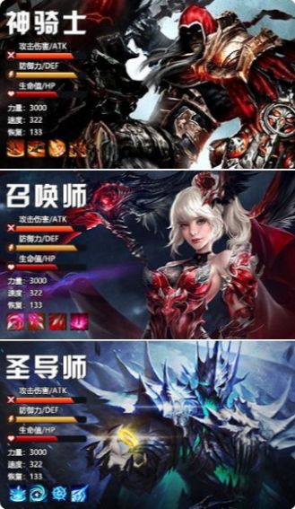 齣onlineιٷ׿ v1.0ͼ1