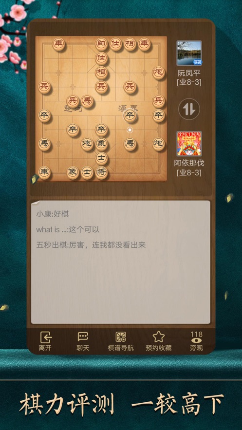 ʦʾ° v1.0.1ͼ1