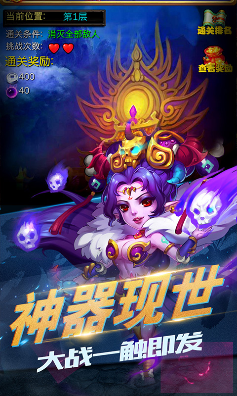 սҫǧԪ v1.0.0ͼ1