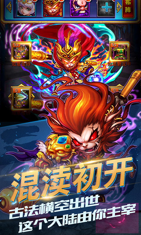 սҫǧԪ v1.0.0ͼ2