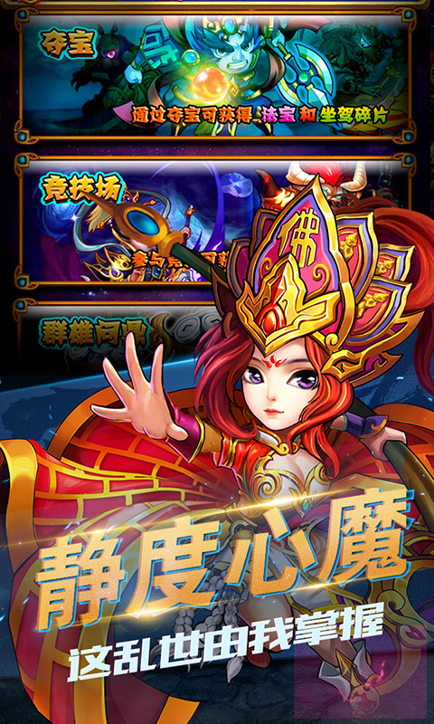 սҫǧԪ v1.0.0ͼ3