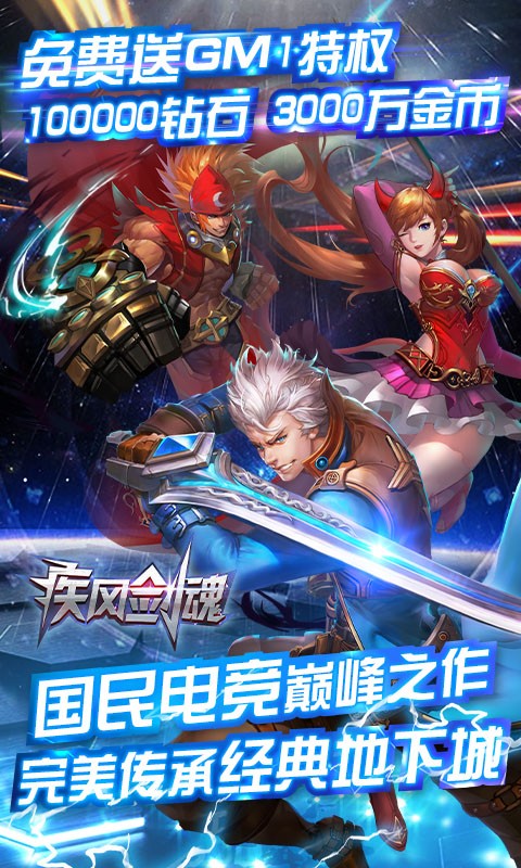 罣BTGMȨ v1.100ͼ1