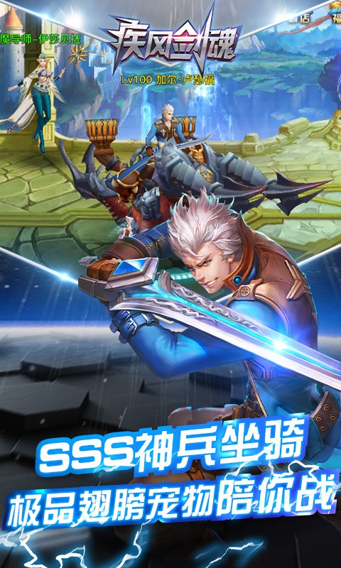 罣BTGMȨ v1.100ͼ2