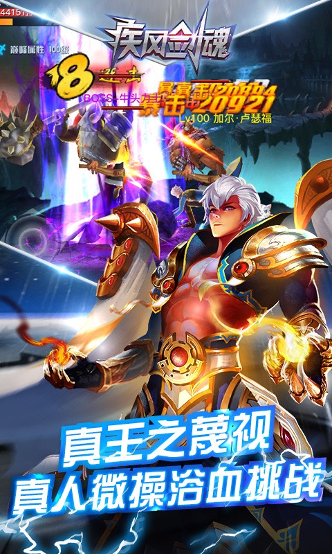 罣BTGMȨ v1.100ͼ3