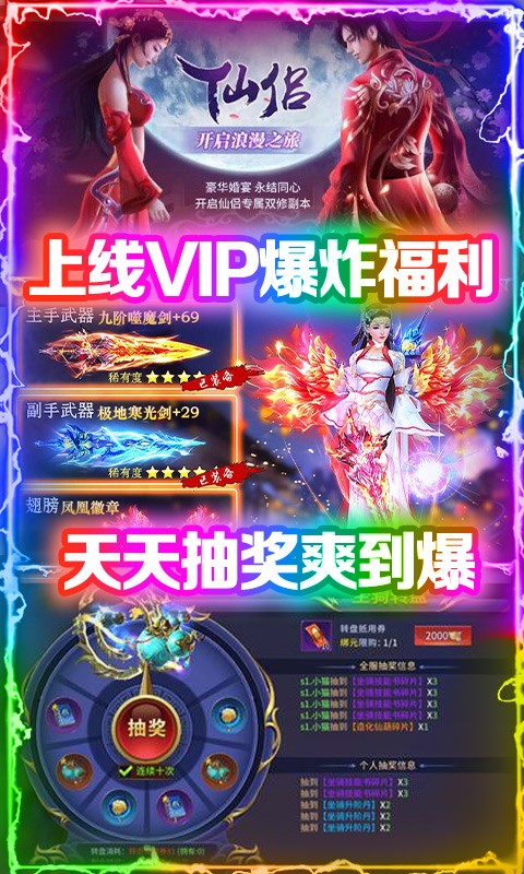VBT޿ v1.2.224ͼ1