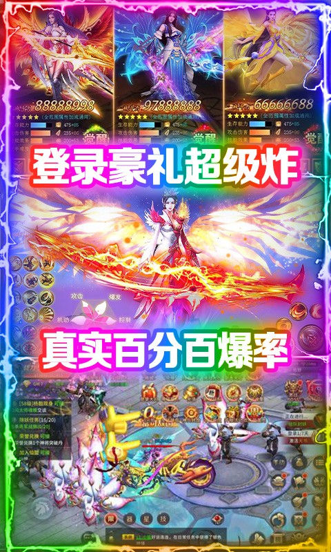 VBT޿ v1.2.224ͼ2