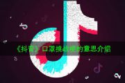 սʲô˼սƵɹķ[ͼ]