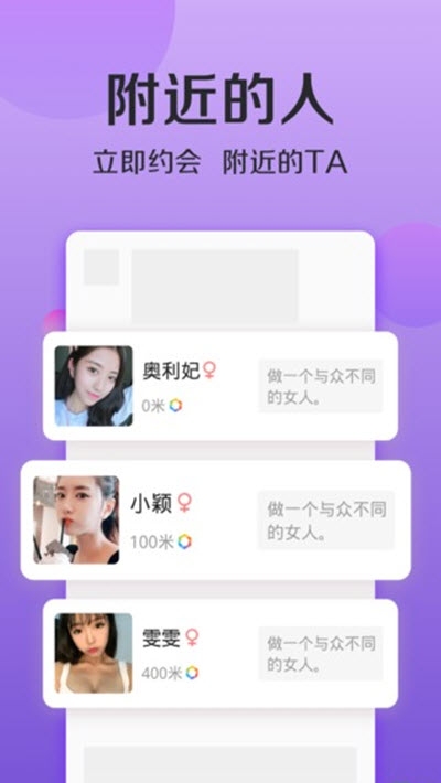 BAPPٷ v4.2.3ͼ1