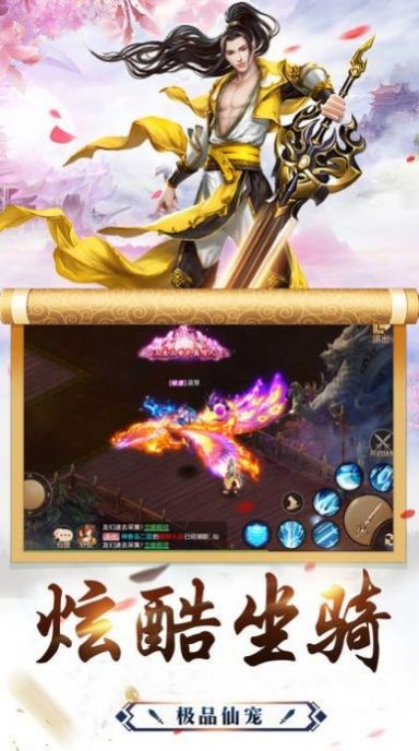 Ĺʥιٷ v1.0ͼ1