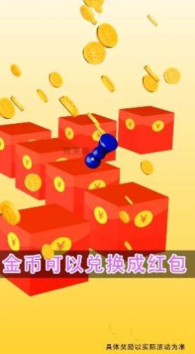 һϷ v1.0.0ͼ1