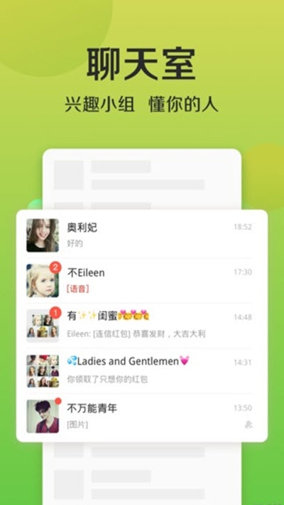 BAPPٷ v4.2.3ͼ3