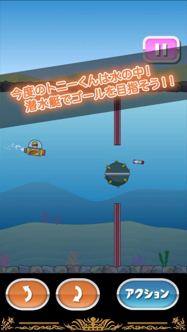 ǱͧսϷ׿° v1.0ͼ3