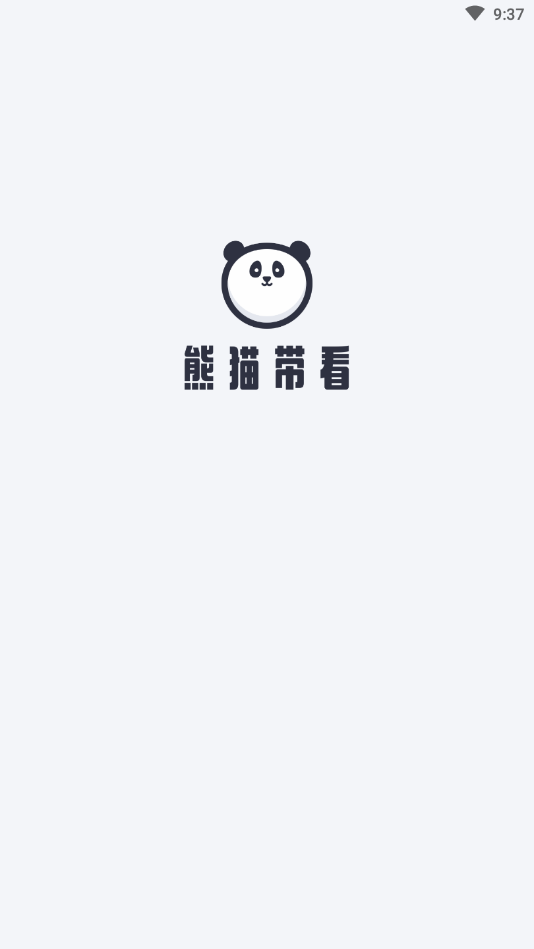 èAPPٷ v1.0.0ͼ3