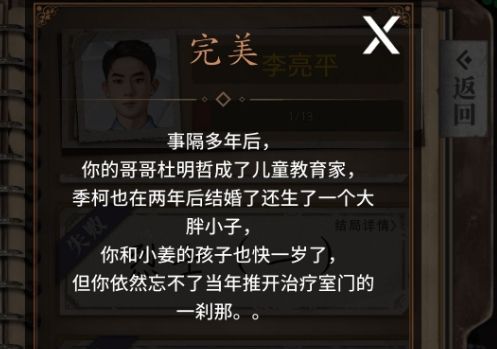 ������������ҹ������ô���أ��������ͨ�ع���[��ͼ]