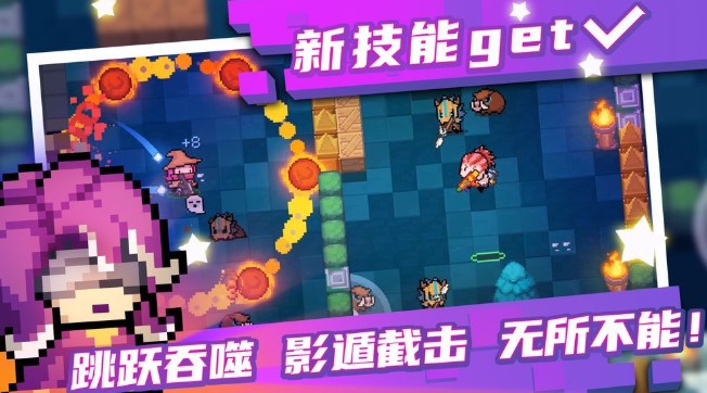 Ԫ����ʿİ����λ�ã��°汾����İ���ϳɷ���[��ͼ]