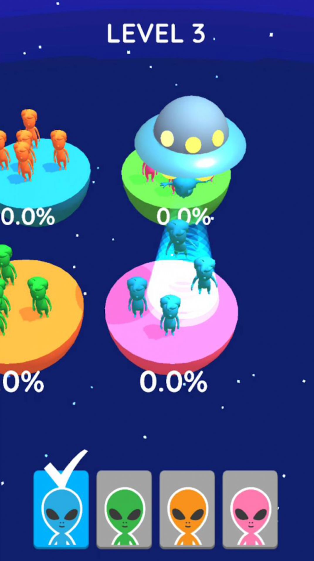 UFOϷѽ°ͼƬ1