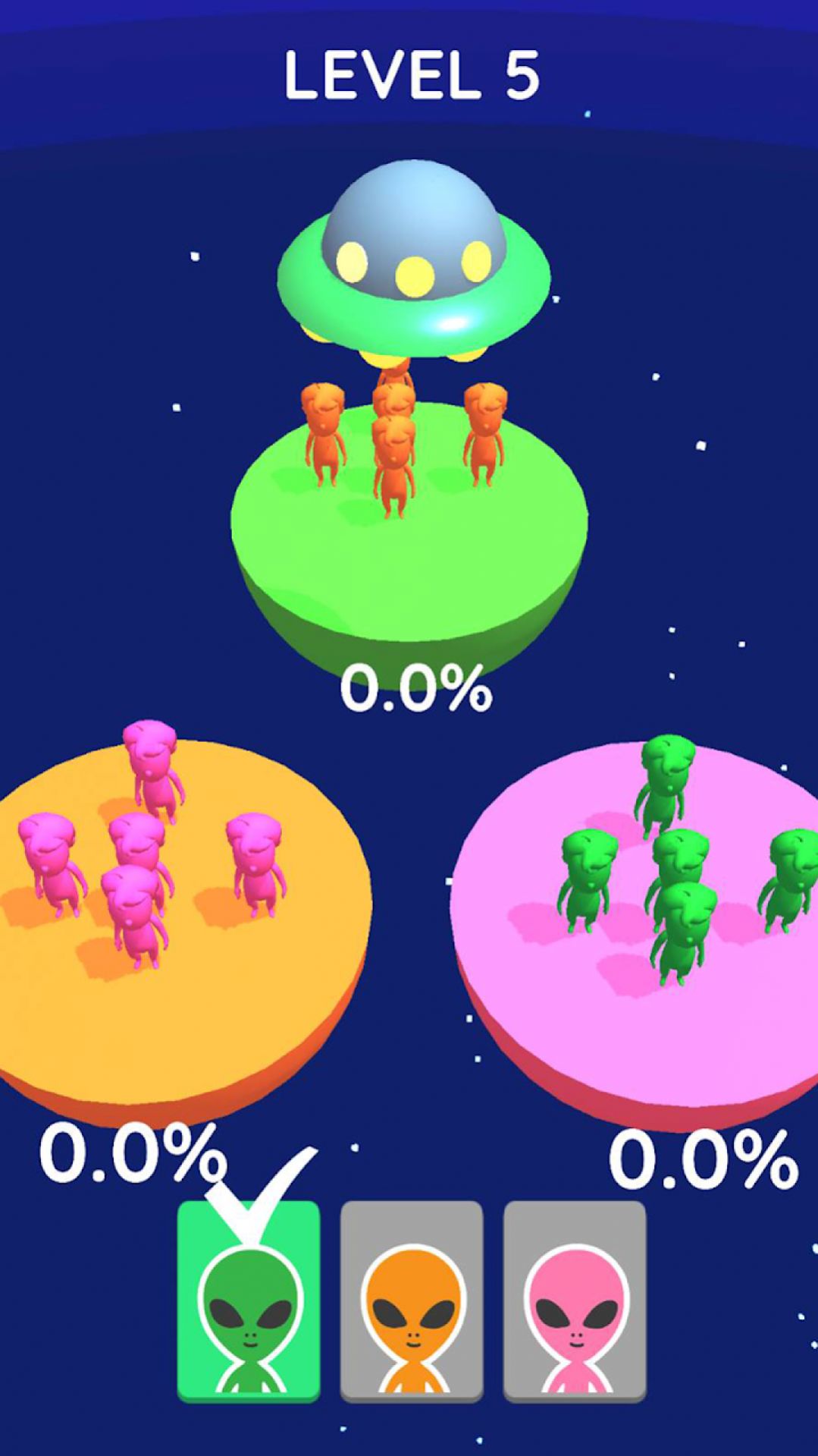 UFOϷѽ° v0.2.5ͼ2