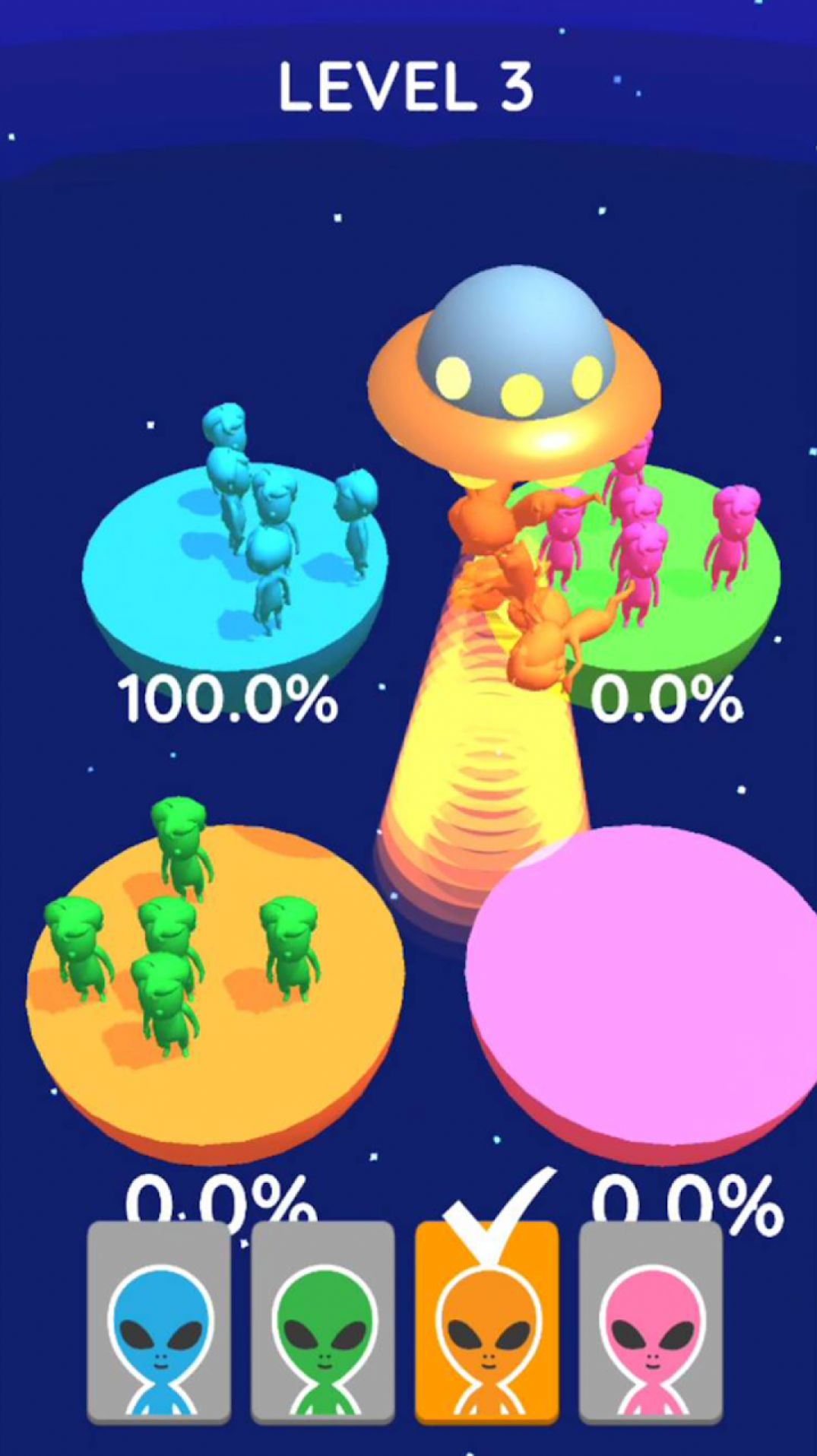 UFOϷѽ° v0.2.5ͼ3