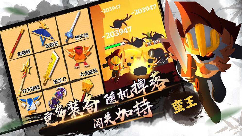 �ҹ�����ţ�����߶һ���һ����������������һ������[��ͼ]