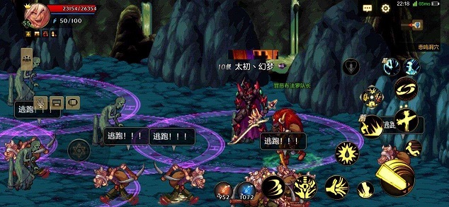 DNF���α������ζһ�������ô��ɣ��������ο��ٻ�÷���[��ͼ]