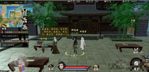 ��һվ����������ô����������������Թ���[��ͼ]