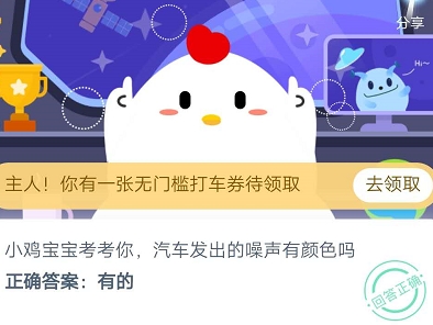 ֧����С�����մ���8��10�մ𰸣�������������������ɫ��[��ͼ]