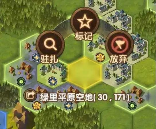 ����Զ���ű���ôפ�����ű�פ������Ч������[��ͼ]