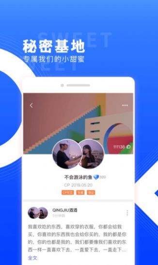 CPapp° 3.117.0.1792ͼ1