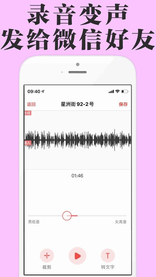 ¼appٷ棨noid v33ͼ2