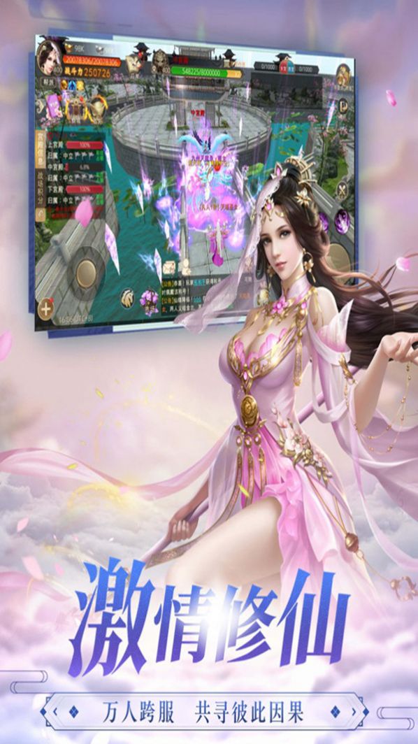ƺ¼ιٷ v1.0ͼ2