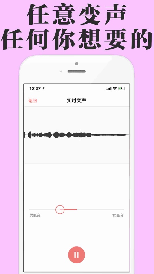 ¼appٷ棨noid v33ͼ3