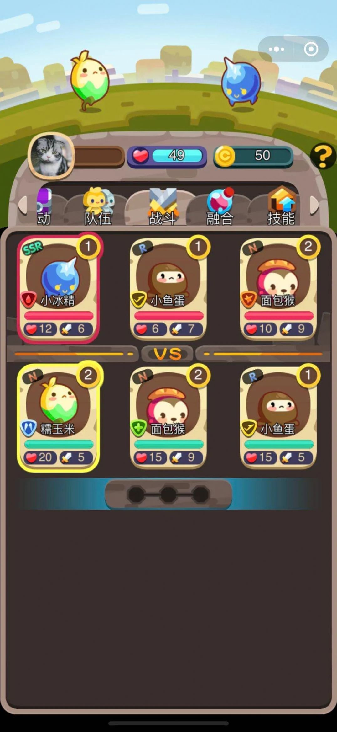 Ϸٷ׿ v1.0ͼ1