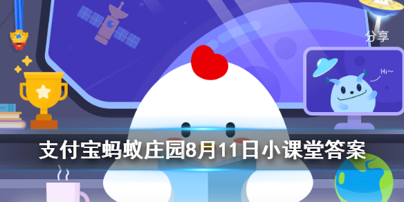 ����ׯ԰���մ�8.11������ͨ������������������ˮ�ʽ��м��[��ͼ]